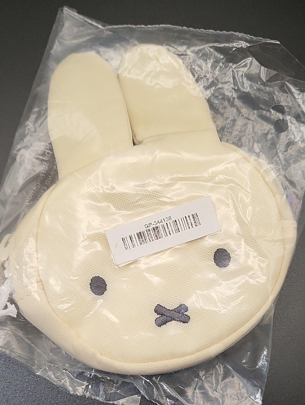 Baggu X Miffy Nylon Bag Charm